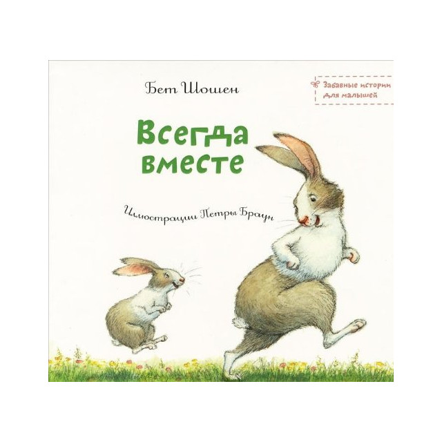 ÐÐ¾ÑÐ¾Ð¶ÐµÐµ Ð¸Ð·Ð¾Ð±ÑÐ°Ð¶ÐµÐ½Ð¸Ðµ