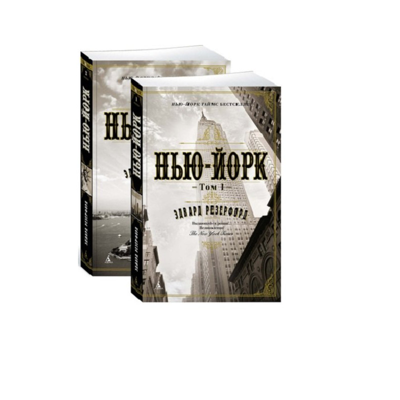 КНИГИ ЭДВАРД ПОДОЛСКИ СКАЧАТЬ БЕСПЛАТНО КНИГИ ЭДВАРД ПОДОЛСКИ СКАЧАТЬ БЕСПЛАТНО