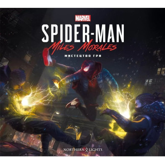 Marvel's Spider-Man. Miles Morales. Мистецтво гри 