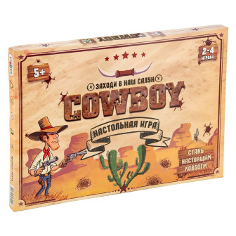 Игра настольная "Cowboy" 30314
