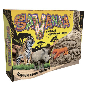 Набор для творч. "Savanna" 51205