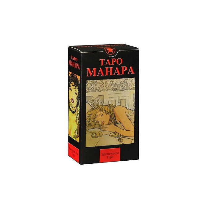  Карты Таро Манара (Эротическое таро) (78 карт) (ил.Мило Манары)