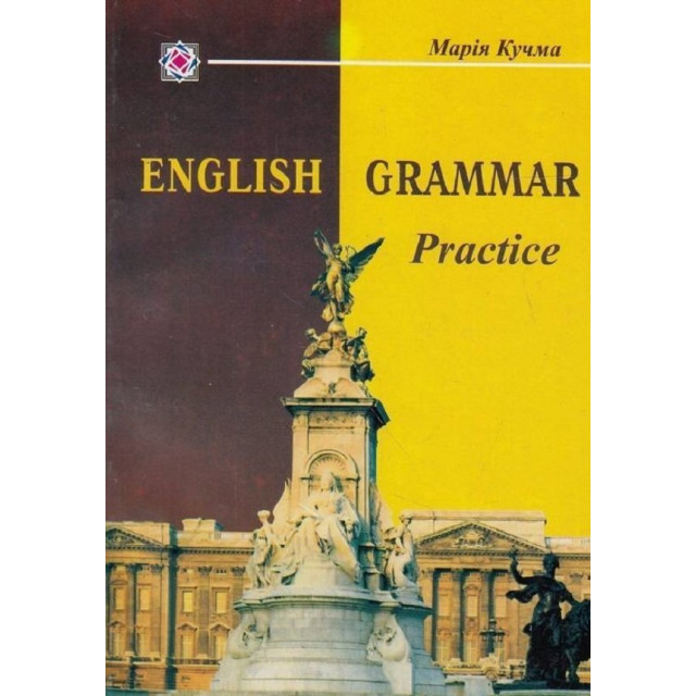 English Grammar. Practice