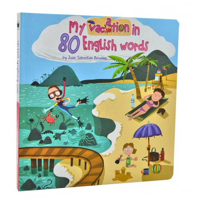 My Vacation in 80 English words. Інтерактивний словник. Книга-картон з віконцями