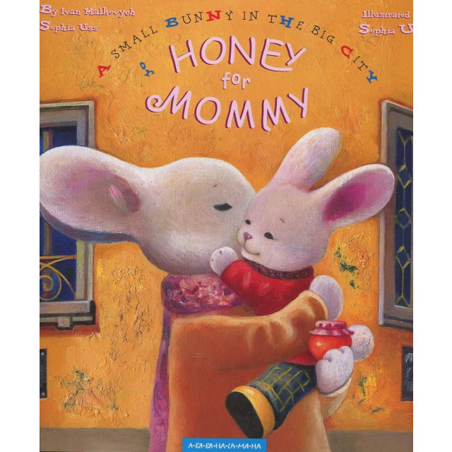 Honey for Mommy