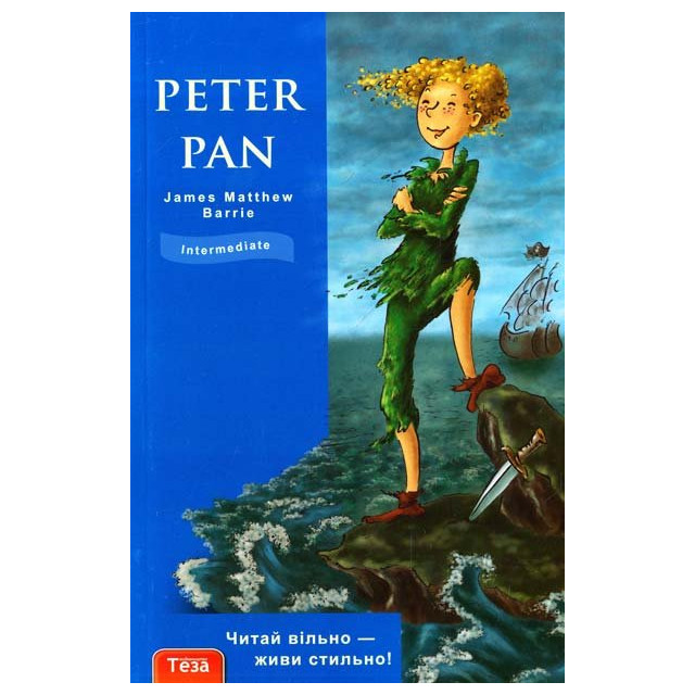 Peter Pan / Пітер Пен