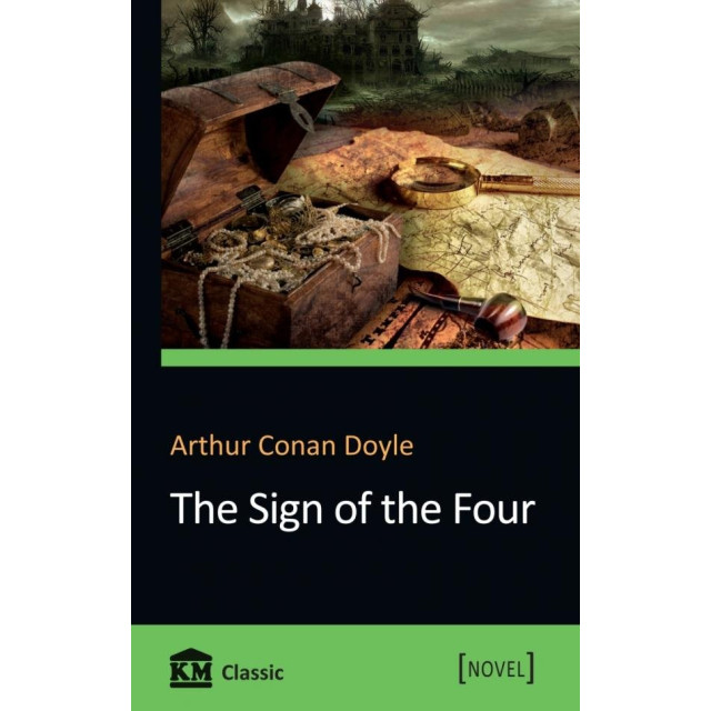 This Sign of the Four (м)
