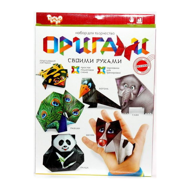 Набор для творч. Оригами своими руками, серия (10шт/пач) Ор-01-01/05