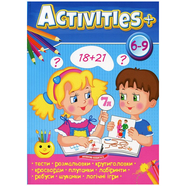 Activities 6-9