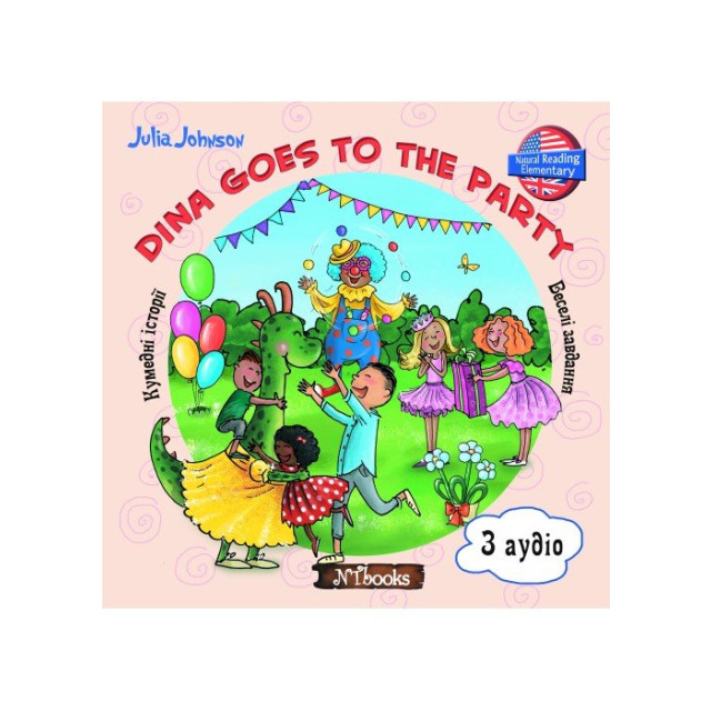 Dina Goes to the Party (2) (+CD)