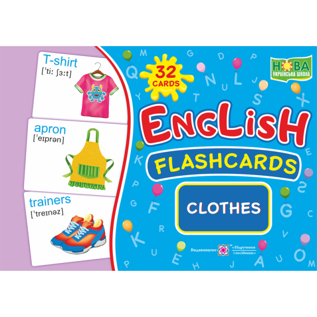 Набір карток англ. мовою. Одяг (32 карт.)