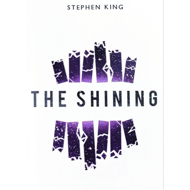 The Shining / Сяйво (АНГЛ)