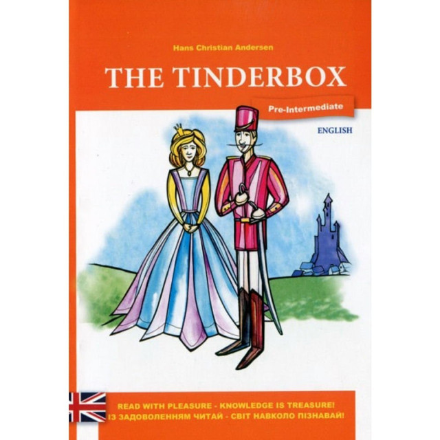 The Tinderbox (Кресало)