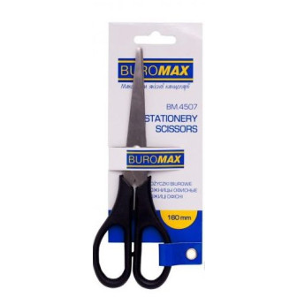 Ножиці офісні 165 мм BUROMAX ВМ.4507