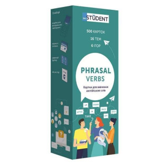 Флеш-картки для вивчення англійської мови Phrasal Verbs. 500 карток