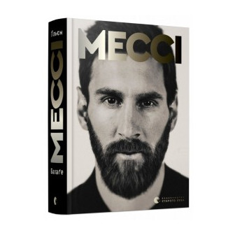 Мессі 