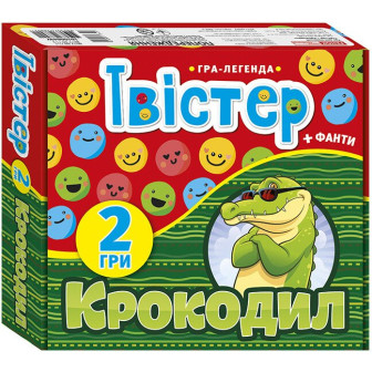  Гра-легенда Твістер+Крокодил (коробка) 3963