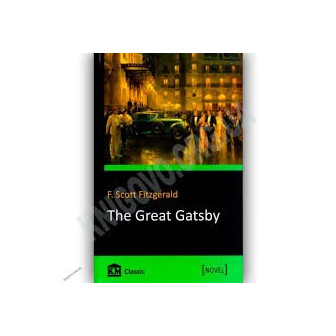The Great Gatsby (м)