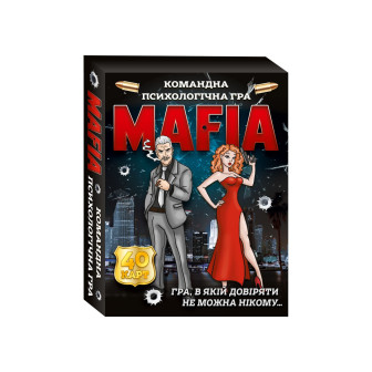 Игра настольная-мини "Мафія" (40 карт.) 12120152У