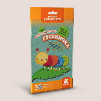 Мої пухнастики, СЕРИЯ (м)