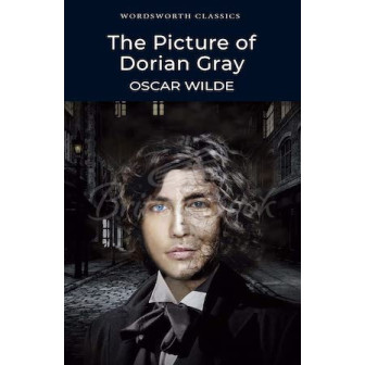 The Picture of Dorian Gray / Портрет Дориана Грея (м)(АНГЛ)