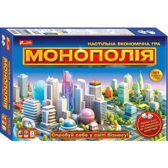 Гра настільна економічна "Монополія" 10120186У