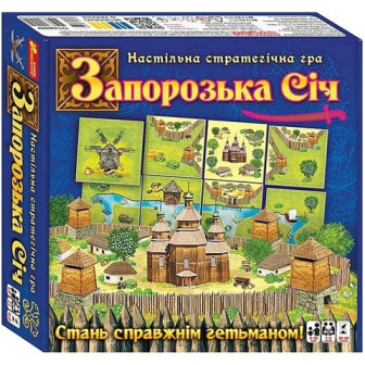 Гра настільна. Запорозька Січ 5900У