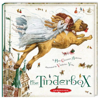 TINDERBOX /   Кресало