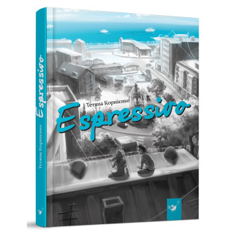 Espressivo 