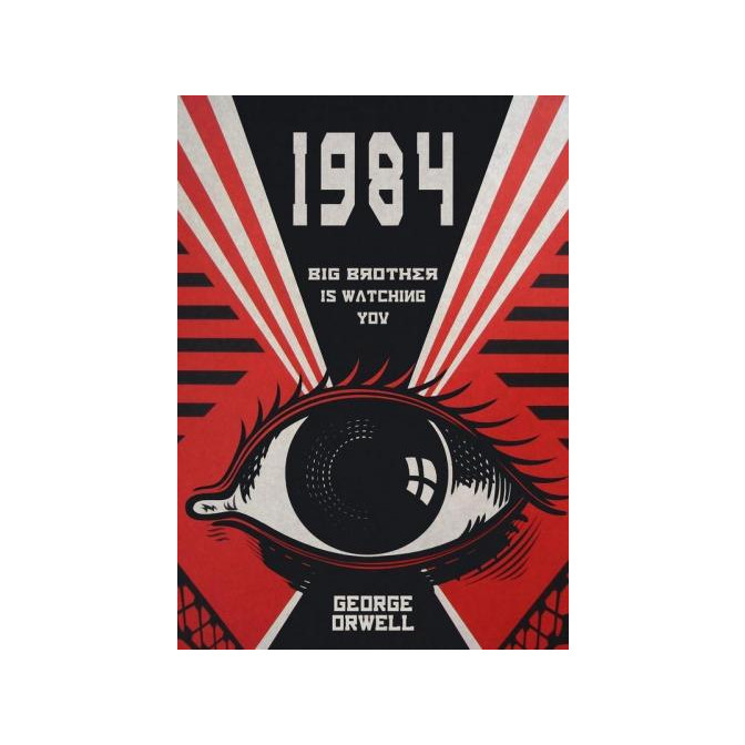  1984 (м)(АНГЛ)