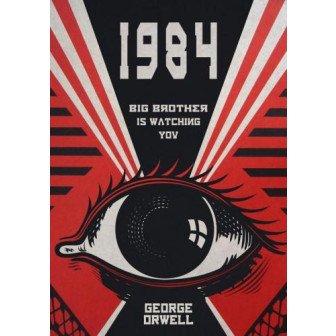1984 (м)(АНГЛ)