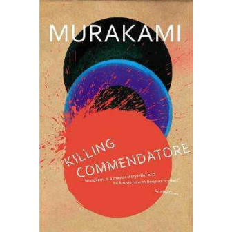 Вбивство Командора / Killing Commendatore  (Англ) 